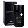 Armaf Club De Nuit Intense Man Deodorant Stick 75g For Cheap